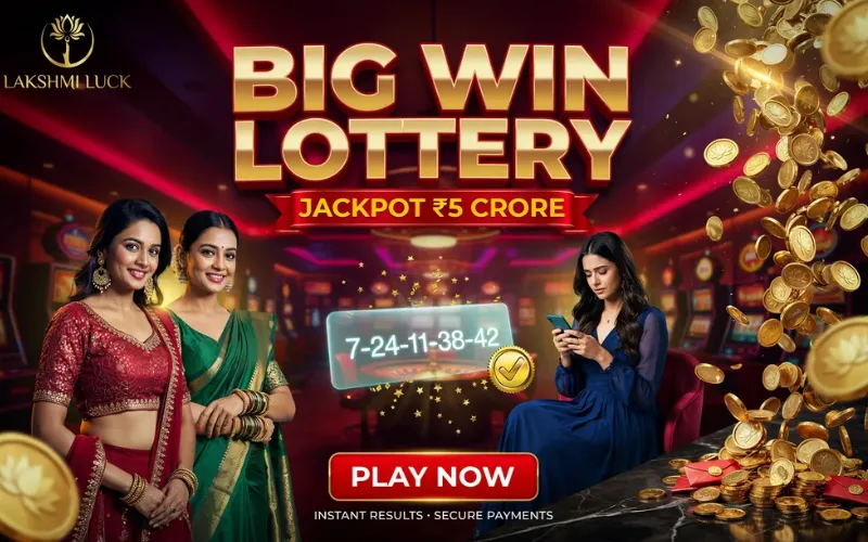 lottery sambad fax at battery bet app featured image